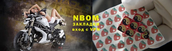 марки lsd Алзамай