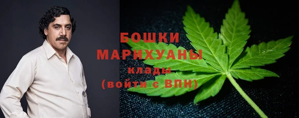 jwh Покровск