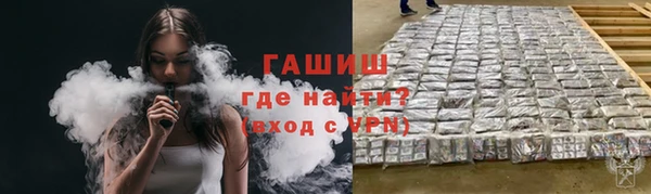 гидропоника Алексеевка