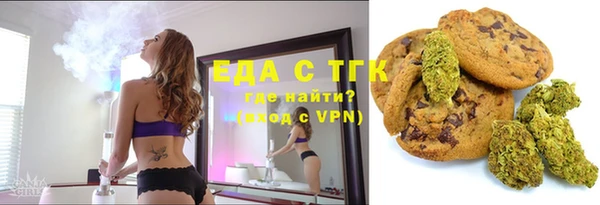 марихуана Абинск