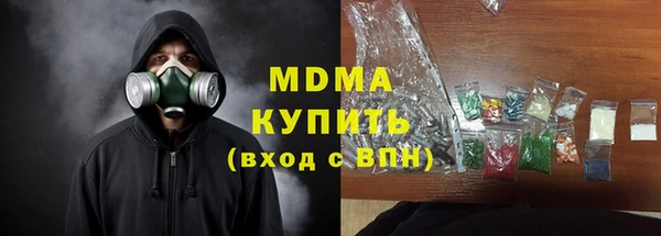марки lsd Алзамай