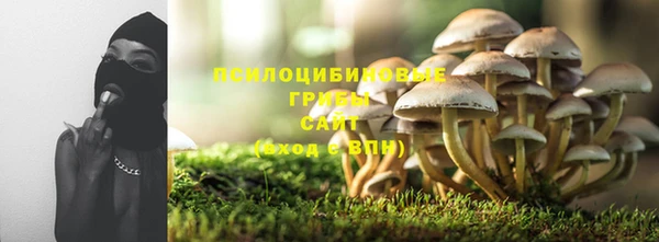 марки lsd Алзамай