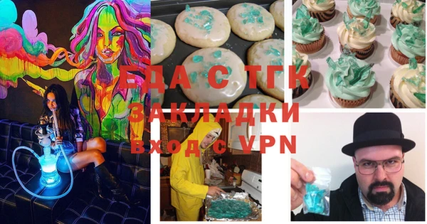 марки lsd Алзамай
