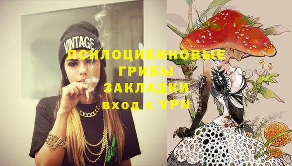 марки lsd Алзамай