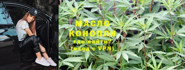 гидропоника Алексеевка