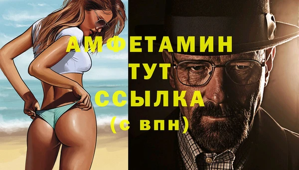 гидропоника Алексеевка