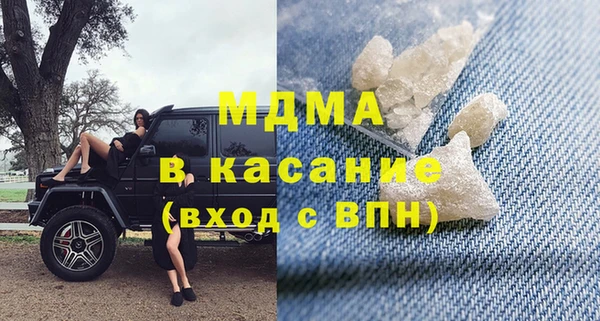 кокаин колумбия Покачи