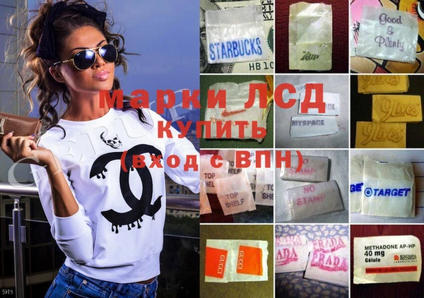 COCAINE Покров