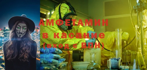 марки lsd Алзамай
