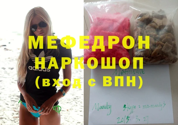 сатива Алексин