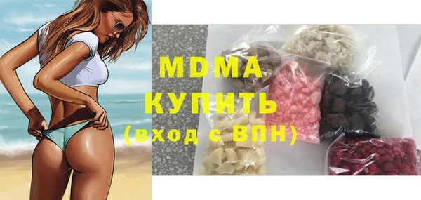 марки lsd Алзамай