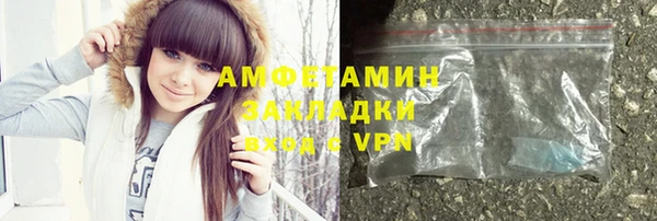 сатива Алексин