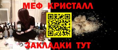 бутик Коммунар