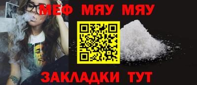 бутик Коммунар