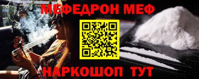 a pvp Конаково
