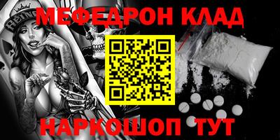 a pvp Конаково