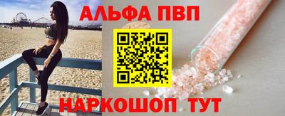 a pvp Конаково