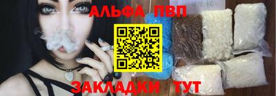 бутик Коммунар
