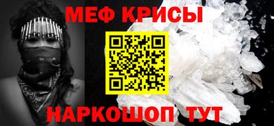 бутик Коммунар