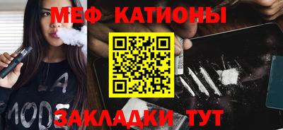 бутик Коммунар