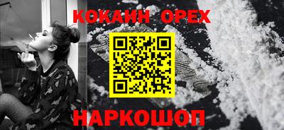 метадон Комсомольск-на-Амуре