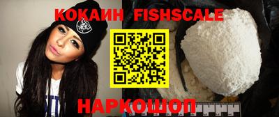 бутик Коммунар