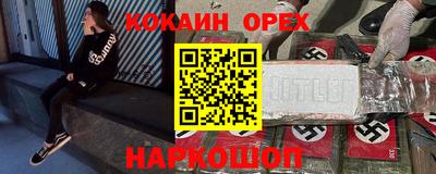 a pvp Конаково
