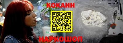 бутик Коммунар