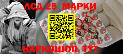 бутик Коммунар