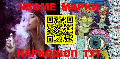 метадон Комсомольск-на-Амуре