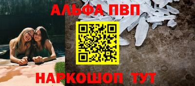 метадон Комсомольск-на-Амуре