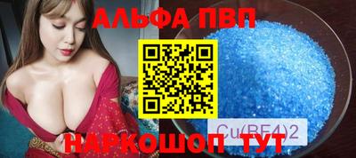 a pvp Конаково
