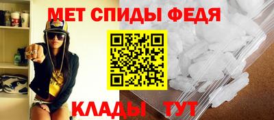 бутик Коммунар