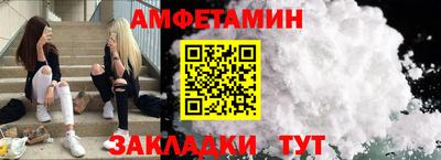 a pvp Конаково