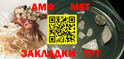 бутик Коммунар