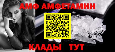a pvp Конаково