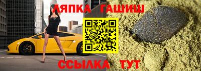 a pvp Конаково