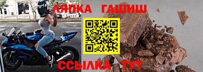 a pvp Конаково