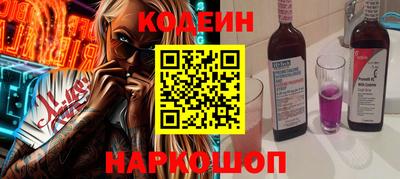 a pvp Конаково