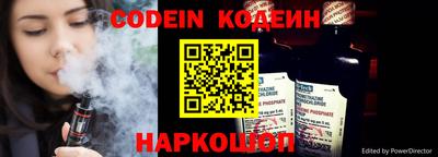бутик Коммунар