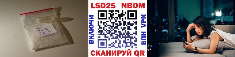 сколько стоит  ссылка на мегу онион  LSD-25 экстази ecstasy  Красноуфимск 