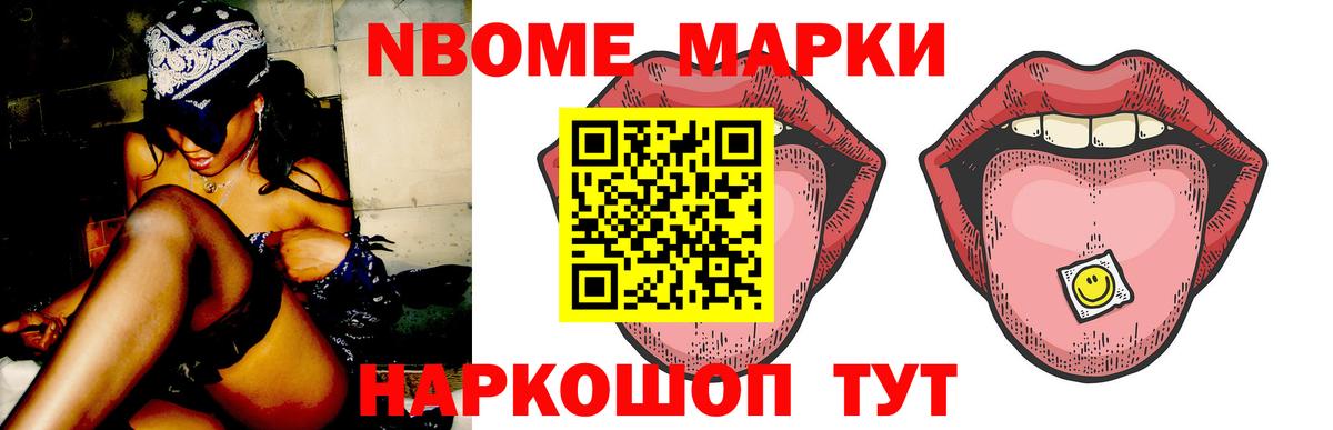 ЛСД экстази кислота Красноуфимск