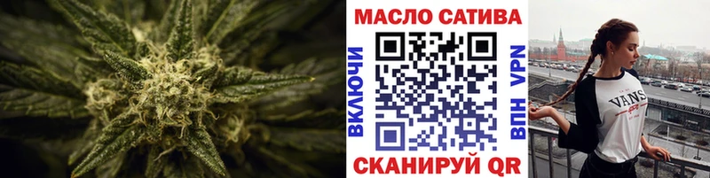 как найти   Красноуфимск  ТГК вейп 