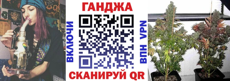 Бошки Шишки индика Красноуфимск